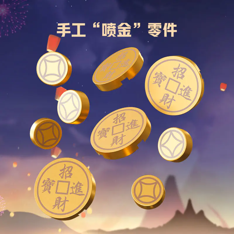 兔年限定方头：兔小宝